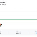 (주)네오리진 이미지