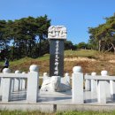 설월당(雪月堂) Daum카페