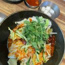 대구 동구 율하동 술집 편안할안