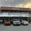 용인 신갈 외식타운 돈까스 집 &#34;돈까스 클럽 신갈점&#34; 내돈내산 후기