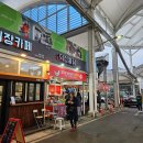 경산공설시장 어물지구 이미지