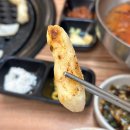[성정동 맛집] 황홀한 막창&amp;뒷고기 | 뒷고기 (돼지 특수부위) 처음 먹어본 후기