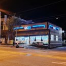 GS25 봉곡남로점 이미지