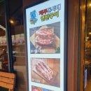 풍납동 맛집 추천. 맛있게 초벌되어 나오는 고깃집 제주돈시대.