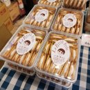 짐 크래커 이미지