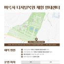 미륵사 - 1546 | 미륵사