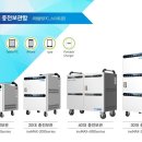 서광PC 이미지