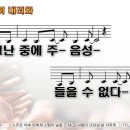 (주) 그사랑