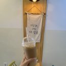 카페이안퀸덤