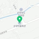 지내원당로 네이버블로그