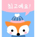 제주여기쯤