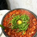 부산 사상역 맛집 오리궁디 방문후기