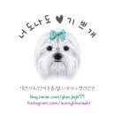 한솔치과 이미지