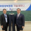 미조사 네이버블로그