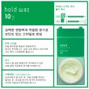 우에보 이미지