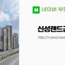 충청남도 계룡시 금암동 7-1 이미지