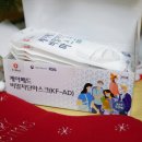 (주)말타니메탈 이미지