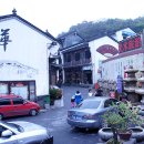 청하약국 이미지