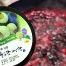 곰재웅치마을 이미지