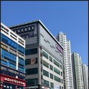 배곧 필라테스 24시 헬스장 헬스보이짐PT &amp; 필라걸 배곧점