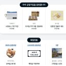 으뜸카매니저 | 니로 풀체인지 하이브리드 사전예약 신차 구매 방법, 절차, 카마스터 영맨 서비스 견적 정리