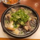 무대뽀 인터넷PC방 | 8월 8일 ~ 8월 14일