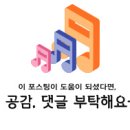 구례읍 북문 이미지