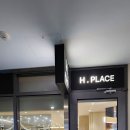 지전여자 | 송파_에이치플레이스(헬리오시티) 송파역미용실 +주아 선생님께 염색 후기