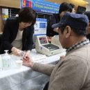 명지병원 이미지