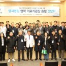 명지의료기 이미지