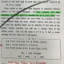 호평고등학교 이미지