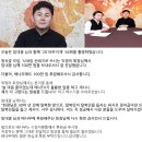 임대광 이미지