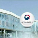 국보식품 이미지