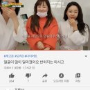 더고은피부관리실 이미지