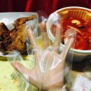 통떡
