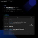 최첨단세무회계사무소 이미지