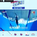 윤s뷰티 이미지