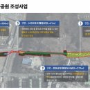 도곡 이미지