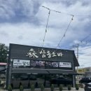 (고양/화정) 더운 여름 시원하게 소바를 먹을 수 있는 삼동소바 고양화정점 내돈내산 메뉴추천 웨이팅 후기