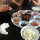 미화떡볶이