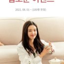 일룸부산