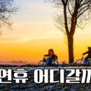 북부카랜드 이미지