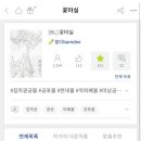 여명모텔 이미지