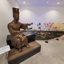 다산정약용유적지입구 이미지