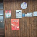 이씨식당(EC SIC-DDANG) | 충주 칠금동 쭈꾸미 맛집, 또간집 이씨식당