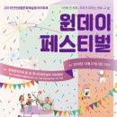 예술광장1로2 이미지