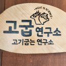 경안동-7 이미지