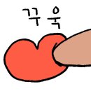 by지유 네이버블로그