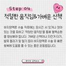 길맥외과의원 이미지