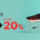 신어보고 이미지